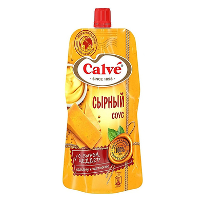 kopen Hitte - Zak 200ml van verbindings Resealable Vloeibare Spuiten voor Drank online manufacture