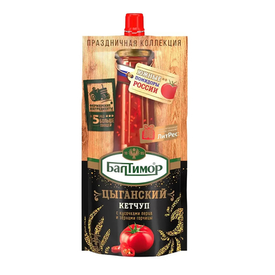 kopen De lekvrije Vloeibare van de de Ketchuppuree van de Spuitenzak van de het Spuitenzak Zak van de de Babysamendrukking online manufacture