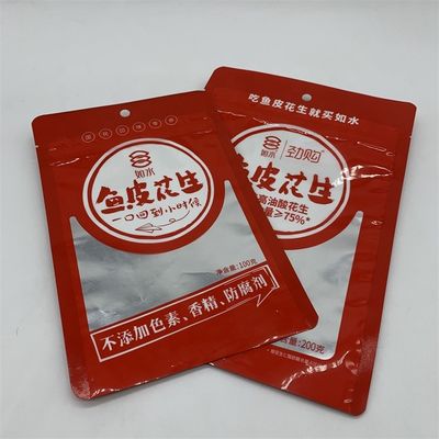 kopen 12C 3 zijde afdichting Platte zak 7g folie warmte afdichting zakken online manufacture