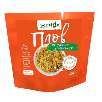 Gelamineerde van de de Snackretort van het Filmhuisdier van het de Zak Verpakkende Voedsel de Opslagzak