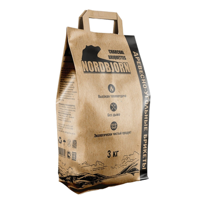 Custom Side Gueest Bag Printed Kraft Paper Bag Warm verzegelde biologisch afbreekbare verpakkingszak voor koffie
