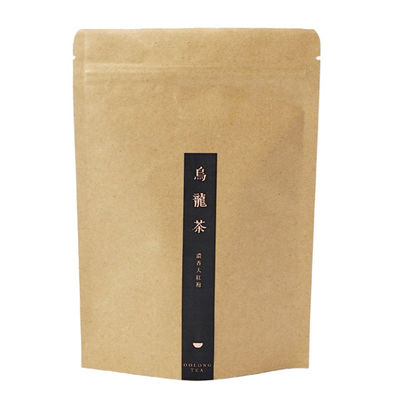 Biologisch afbreekbaar Kraft Stand Up Pouch Ziplockk Bags Matte Finish FDA