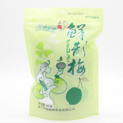 Verpakking met PET-vergrendelbare zak Groen Volume 200 g Mylar Warmteverzegelingen